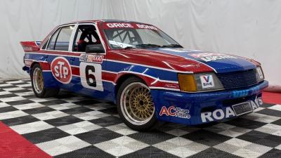 1984 Holden Race car IN AUCTION AT LLOYDS Sedan for sale in Carrara